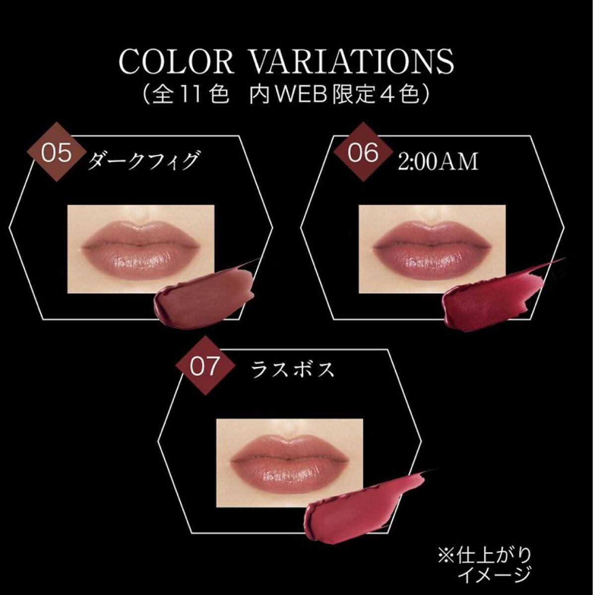 ケイト リップモンスター/KATE/口紅を使ったクチコミ（3枚目）