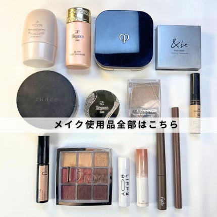 スリーク フェイス N/Elégance/ジェル・クリームチークを使ったクチコミ(4枚目)