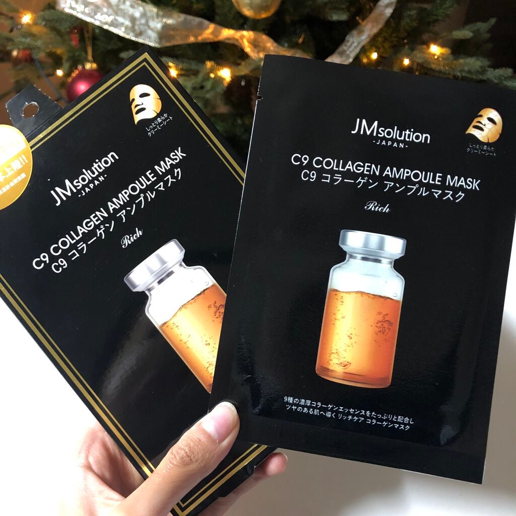 JMsolution C9 コラーゲン アンプルマスク リッチ/JMsolution/シートマスク・パックを使ったクチコミ(1枚目)