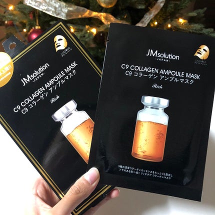 JMsolution C9 コラーゲン アンプルマスク リッチ/JMsolution/シートマスク・パックを使ったクチコミ(1枚目)