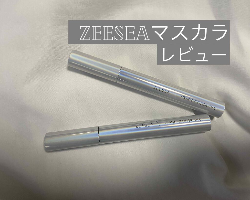 ダイヤモンドシリーズ カラーマスカラ/ZEESEA/マスカラを使ったクチコミ（1枚目）