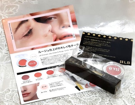 ドラマチックジェリー チーク&ルージュ/LB/ジェル・クリームチークを使ったクチコミ(2枚目)
