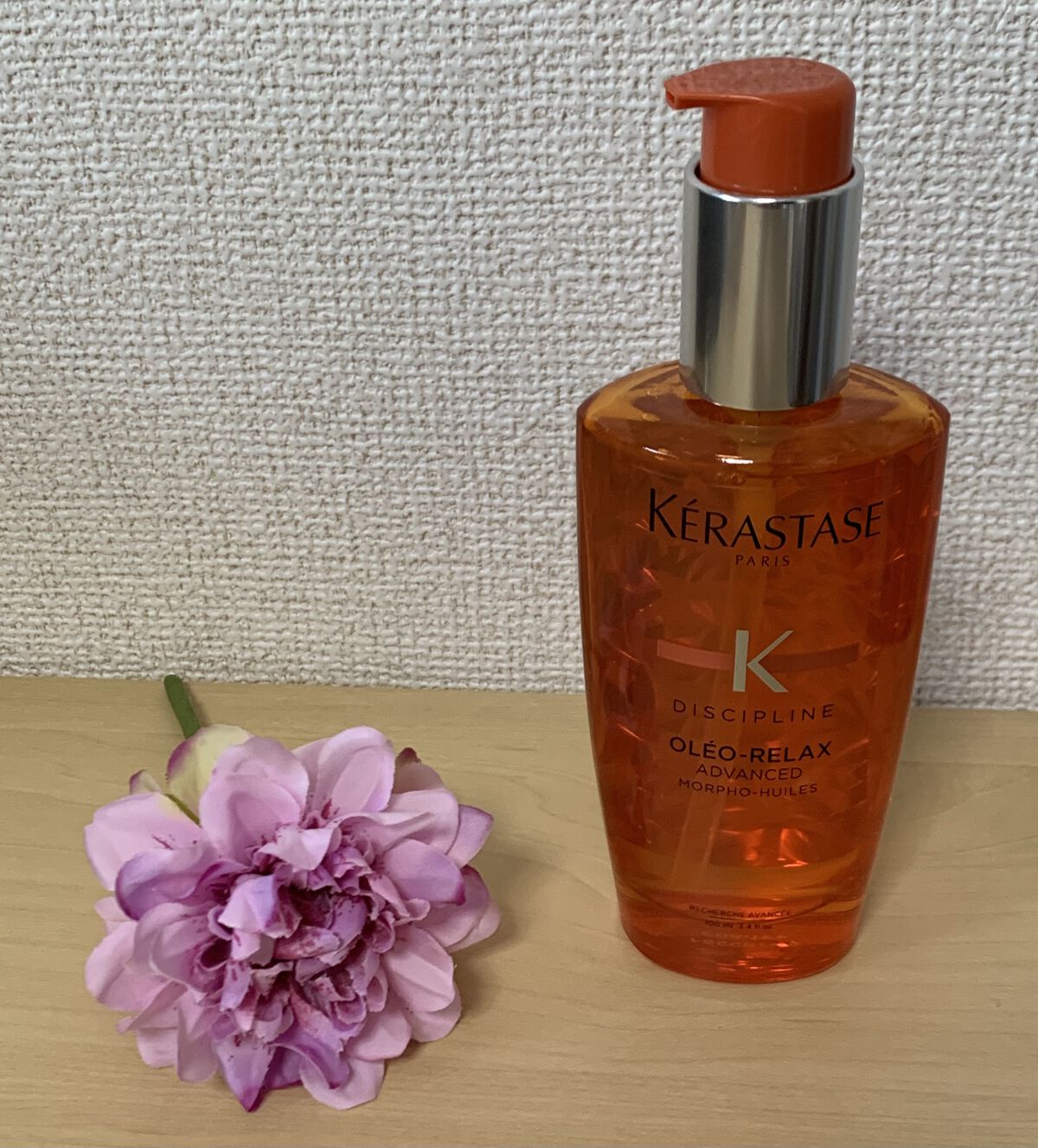  DP フルイド オレオ リラックス/ケラスターゼ/ヘアオイルを使ったクチコミ（2枚目）