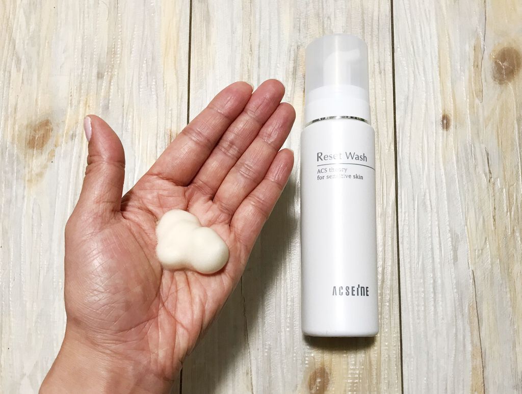 リセット ウォッシュ/ACSEINE/泡洗顔を使ったクチコミ（3枚目）