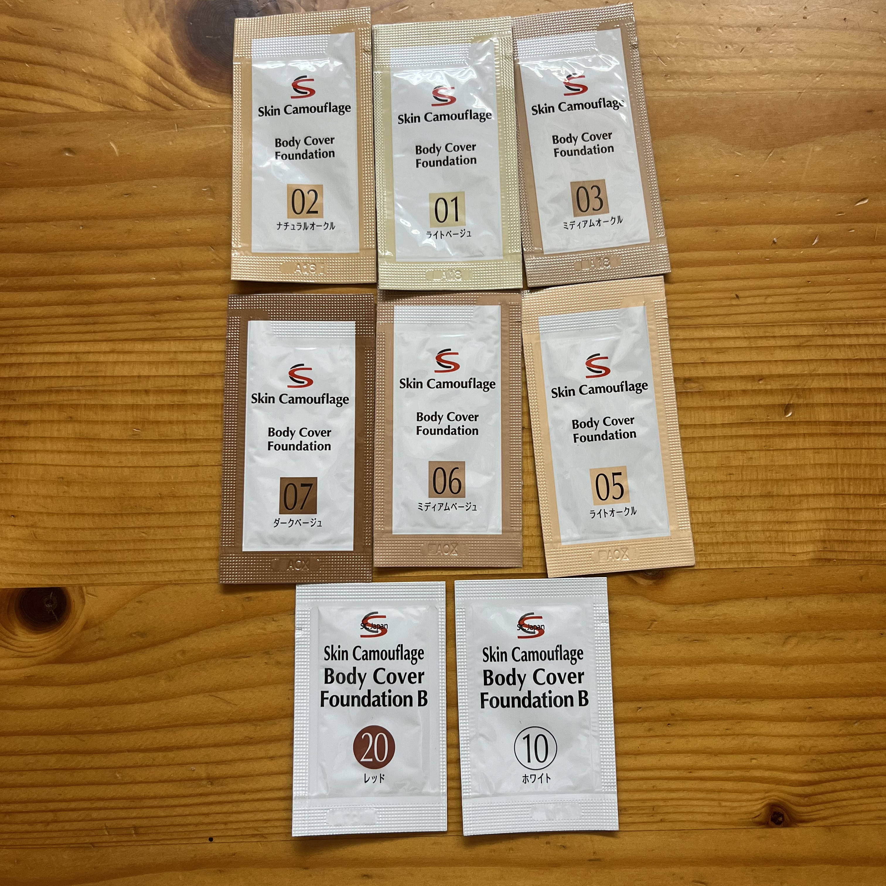 マーシュフィールド SC ボディカバーファンデB/マーシュ・フィールド/クリーム・エマルジョンファンデーションを使ったクチコミ（1枚目）