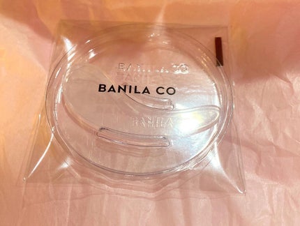 クリーンイットゼロ クレンジングバーム オリジナル/BANILA CO/クレンジングバームを使ったクチコミ(4枚目)