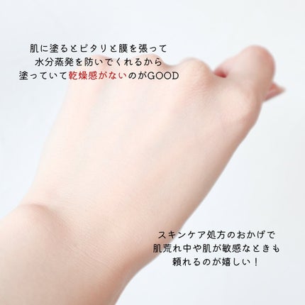 ピンクティーツリーカバークッション/APLIN/クッションファンデーションを使ったクチコミ(6枚目)