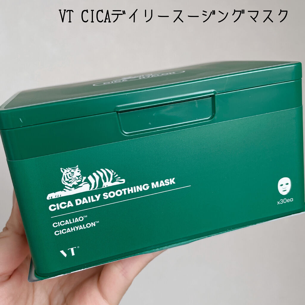 CICA デイリースージングマスク/VT/シートマスク・パックを使ったクチコミ（2枚目）