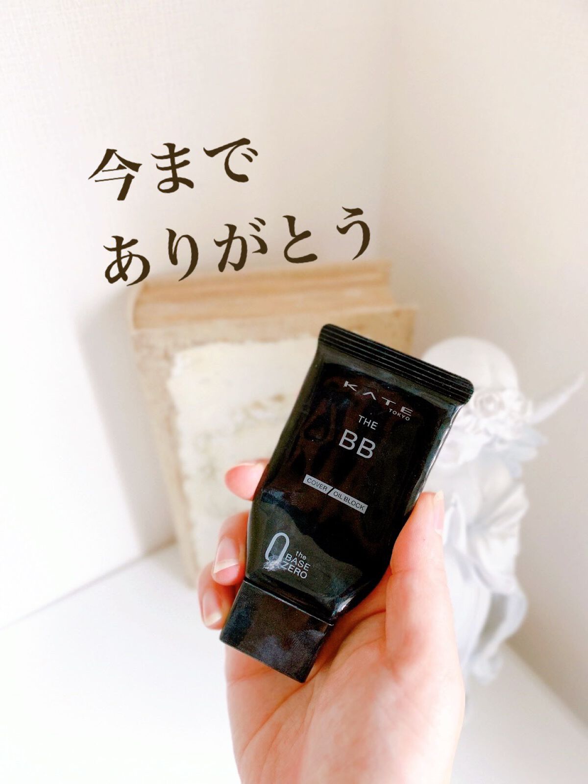 スムースクレンジングオイルar/PLACENTIST/オイルクレンジングを使ったクチコミ(4枚目)