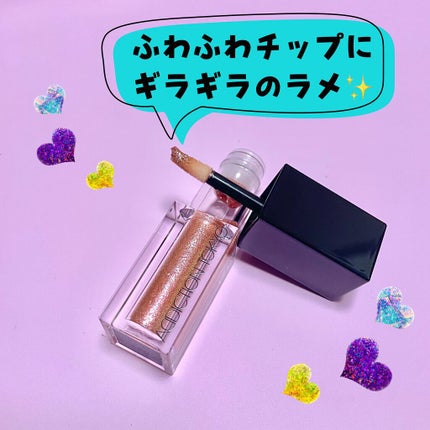 ザ リキッド アイシャドウ ウルトラスパークル/ADDICTION/リキッドアイシャドウを使ったクチコミ(2枚目)