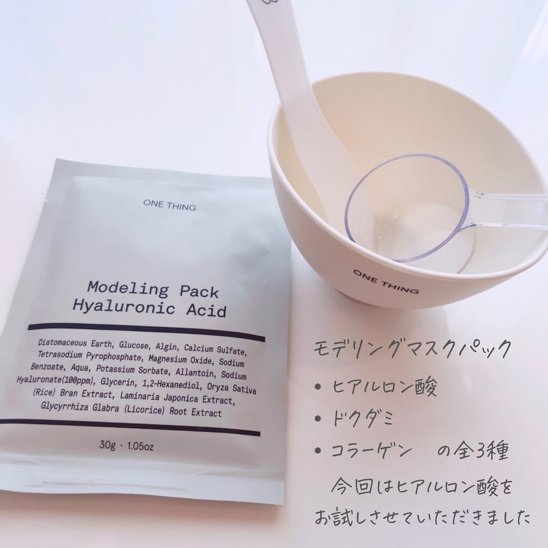 ツボクサ化粧水/ONE THING/化粧水を使ったクチコミ(3枚目)