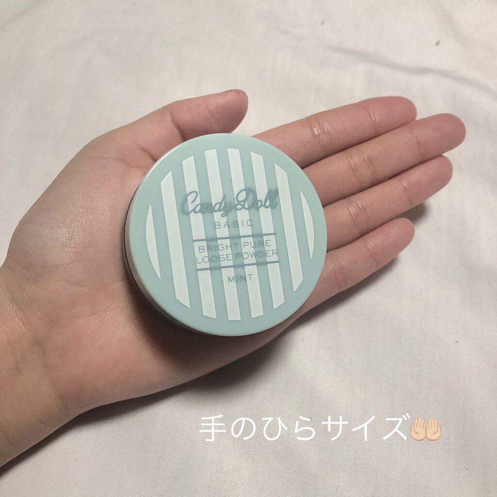ブライトピュアルースパウダー ミント/CandyDoll/ルースパウダーを使ったクチコミ（2枚目）