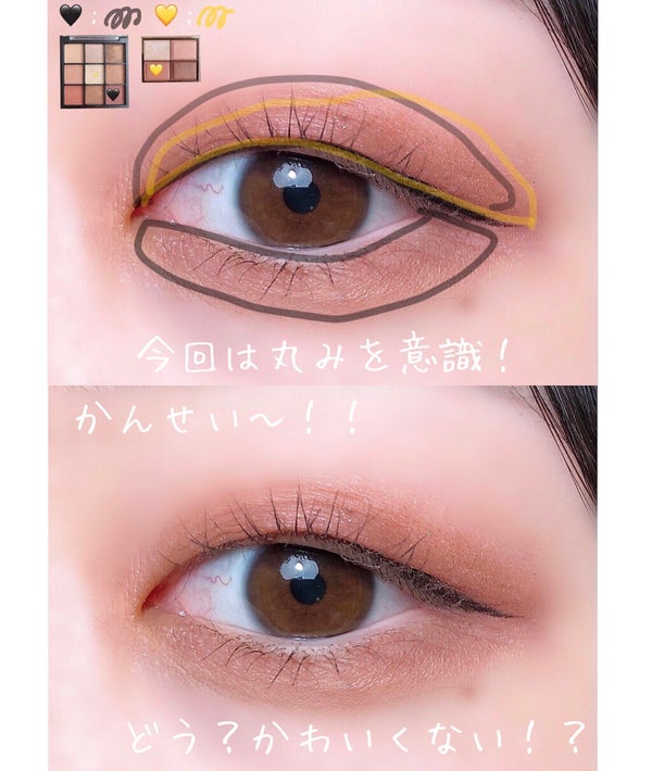 スキニーリッチシャドウ/excel/アイシャドウパレット by luna🌙