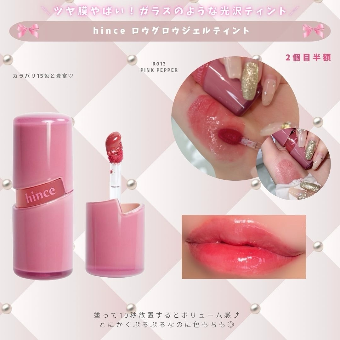 超音波トリートメント シャインプロ/YA-MAN TOKYO JAPAN/その他ヘアアイロンを使ったクチコミ（3枚目）