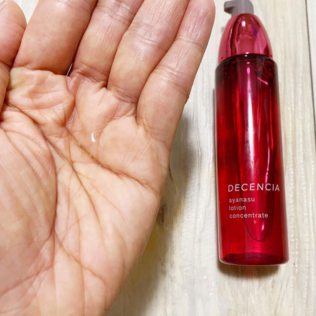 アヤナス ローション コンセントレート/DECENCIA/化粧水を使ったクチコミ(3枚目)