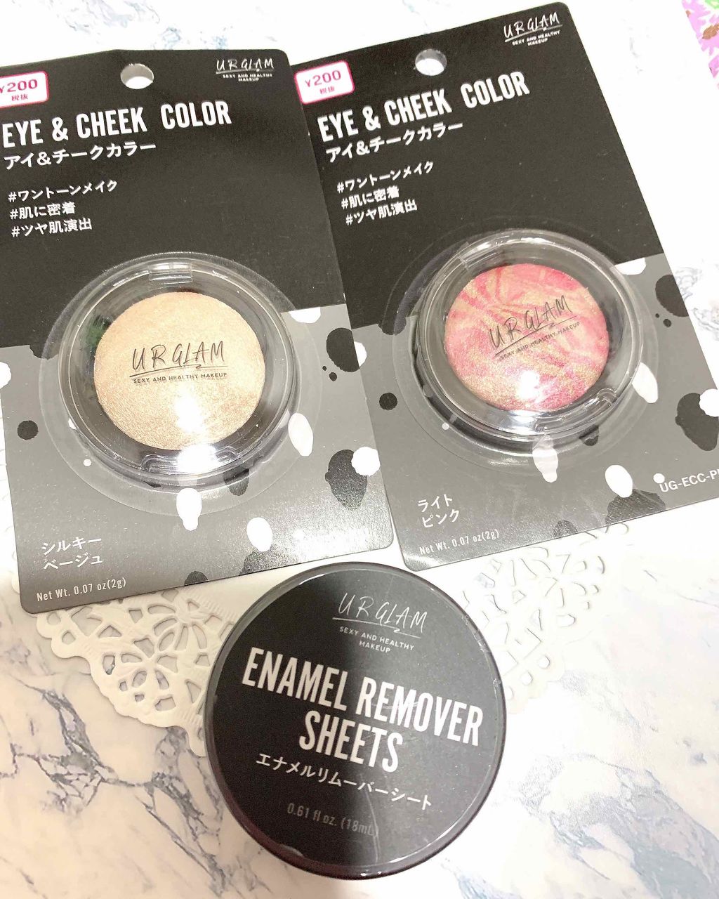 購入品/その他を使ったクチコミ（1枚目）