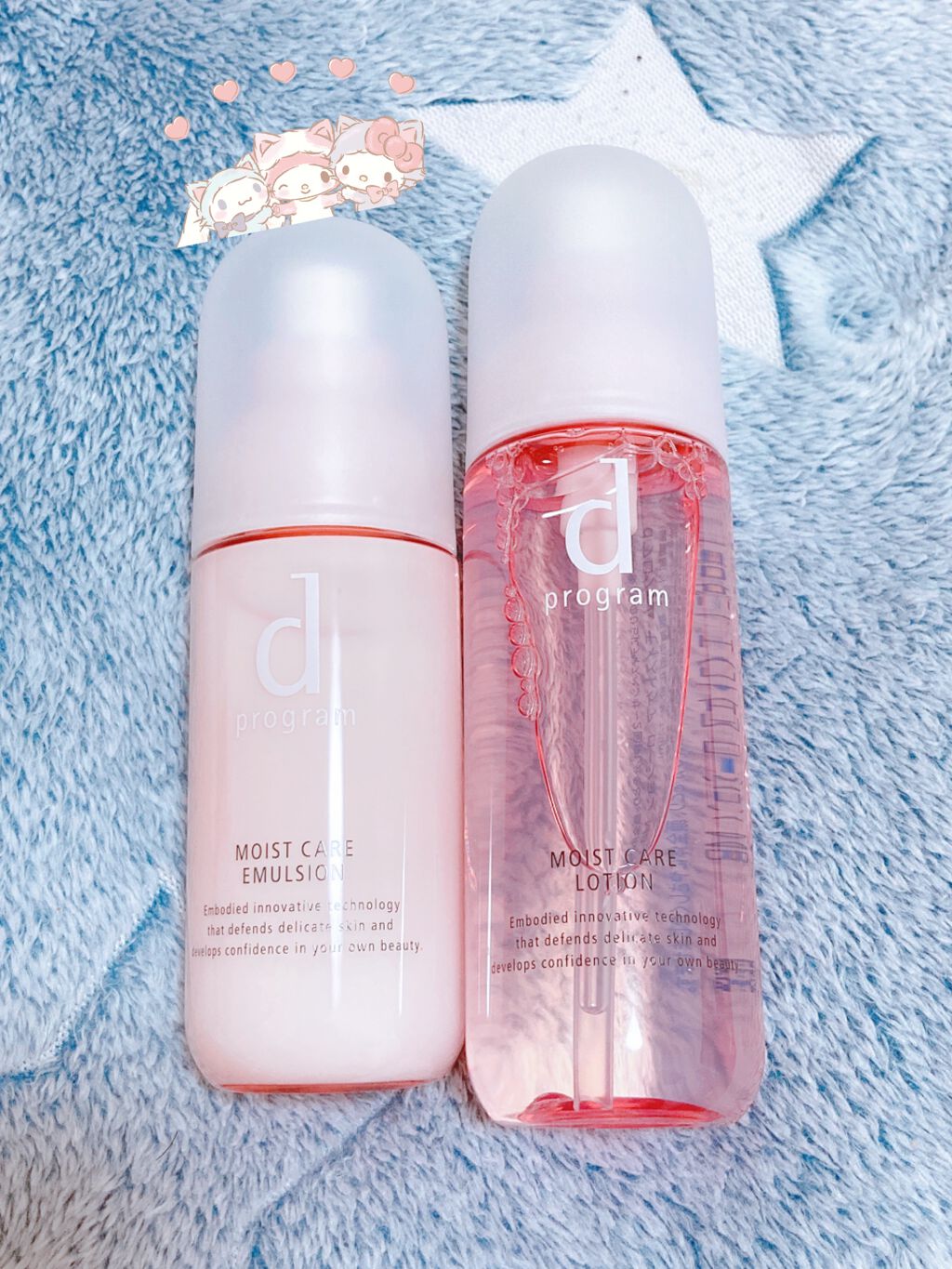 モイストケア ローション MB/d プログラム/化粧水を使ったクチコミ（1枚目）