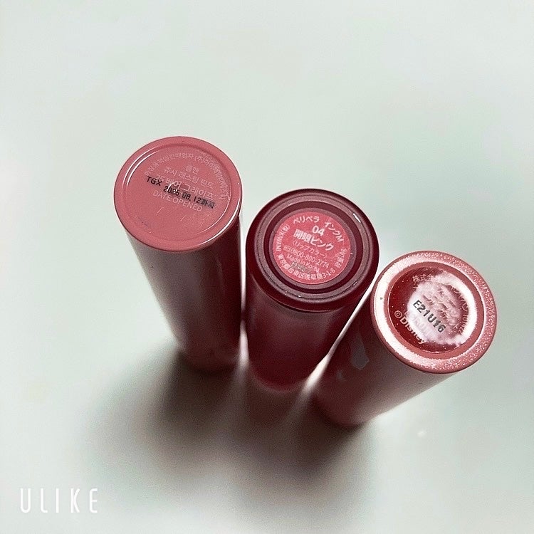 ãŸãªãªð€ on LIPS ãèªåçšã¡ã¢ðãã ã¢ã³ãã#25ãã¢ã°ã¬ãŒããâ
4ããªãã©ã04..ãïŒ2æç®ïŒ