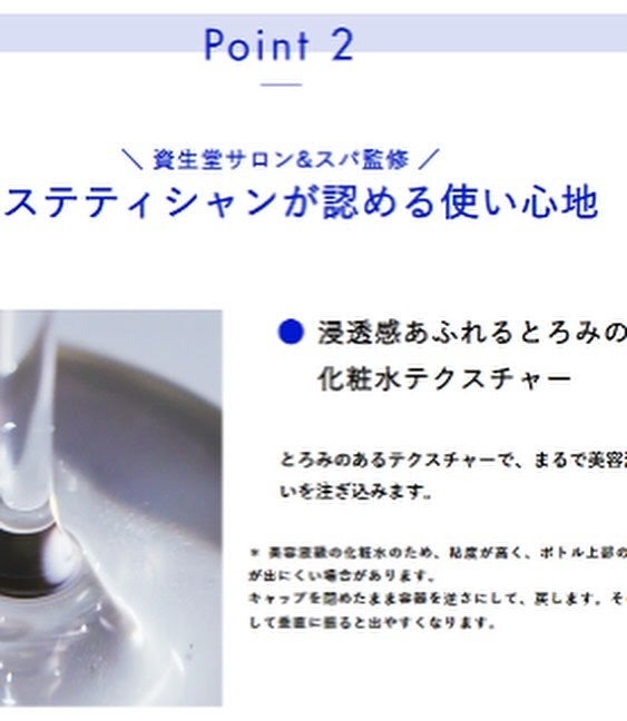 スペシャルジェルクリーム EX (ブライトニング) /アクアレーベル/オールインワン化粧品を使ったクチコミ(7枚目)