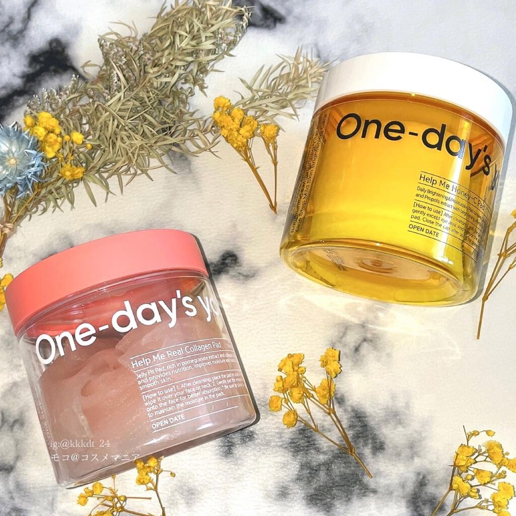 ヘルプミー! ハニーCパッド/One-day's you/トナーパッドを使ったクチコミ（2枚目）