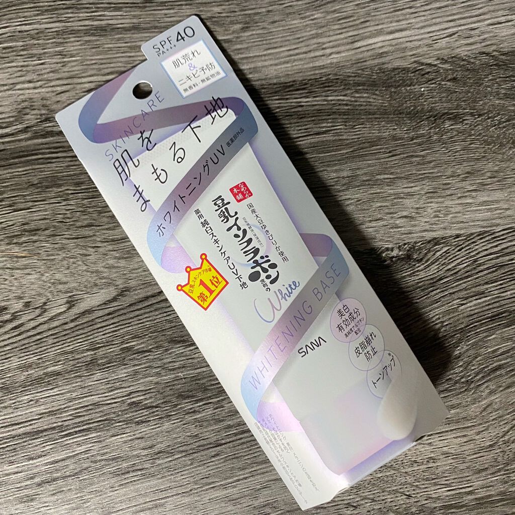 薬用美白スキンケアUV下地/なめらか本舗/化粧下地を使ったクチコミ(7枚目)