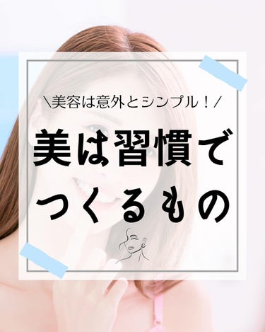 けんけん/健康美容で垢抜け🍀 on LIPS 「@kenkenuniversity_salon◀︎キレイになり..」（1枚目）