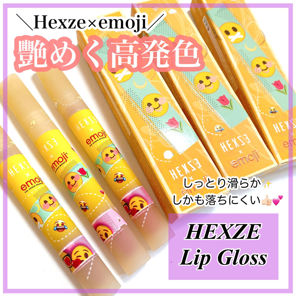 HEXZEヴェルベットマットリップグロス/HEXZE（ヘックスゼ）/リップグロスを使ったクチコミ（1枚目）