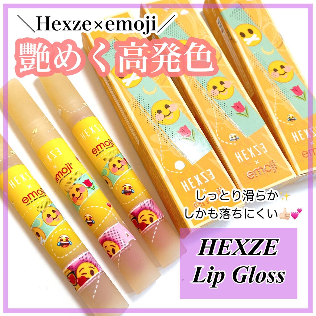 HEXZEヴェルベットマットリップグロス/HEXZE(ヘックスゼ)/リップグロスを使ったクチコミ(1枚目)