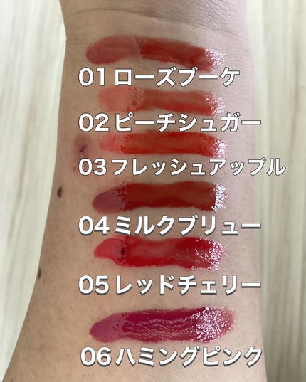 オーバーグロウティント/ETUDE/リップティントを使ったクチコミ(2枚目)