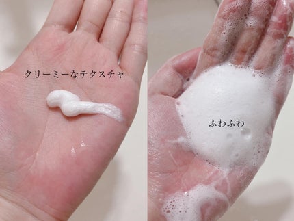 レッドラクトコラーゲンクレンジングオイル/MEDIPEEL/オイルクレンジングを使ったクチコミ(5枚目)