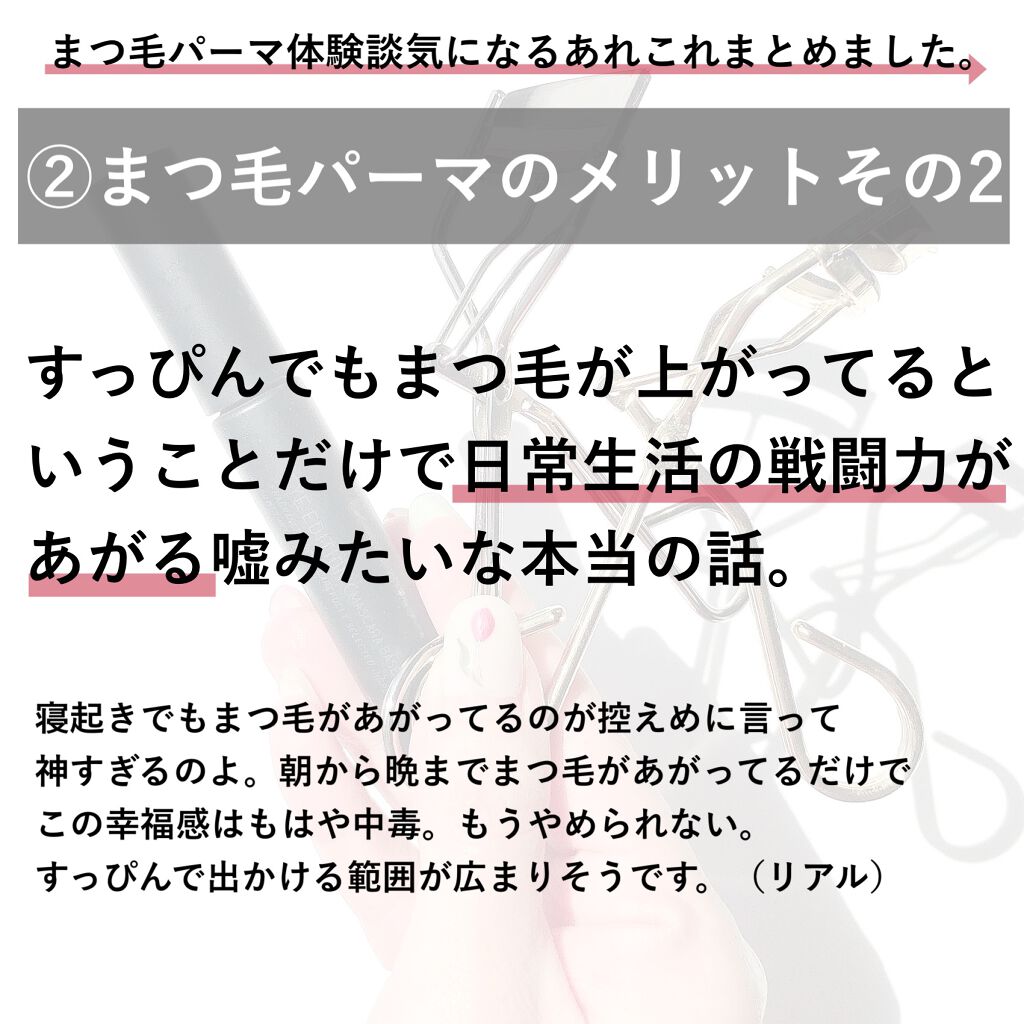 ロイヤルヴィンテージ アイズ/リンメル ロンドン/アイシャドウパレットを使ったクチコミ（3枚目）