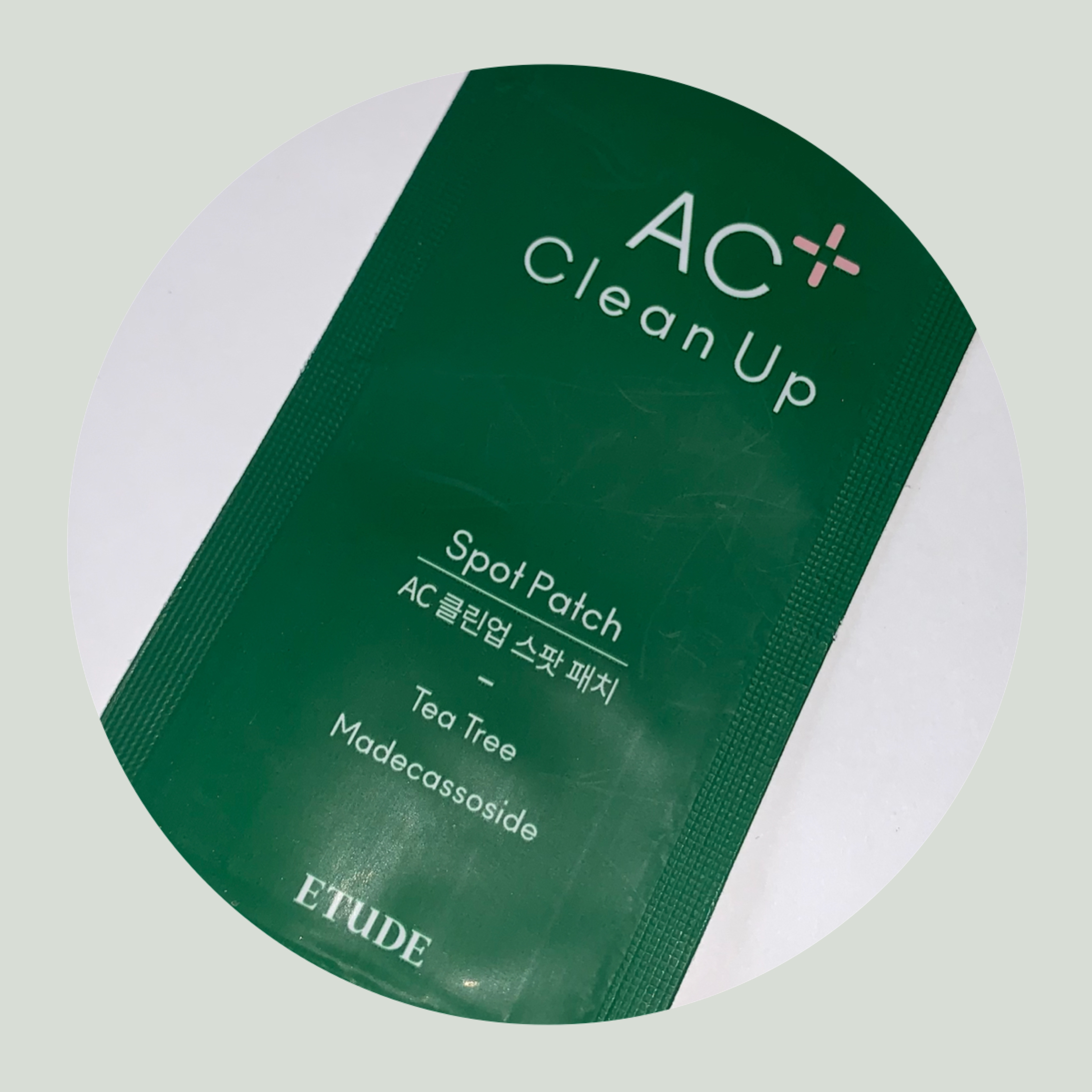 ACC パッチ/ETUDE/シートマスク・パックを使ったクチコミ（1枚目）