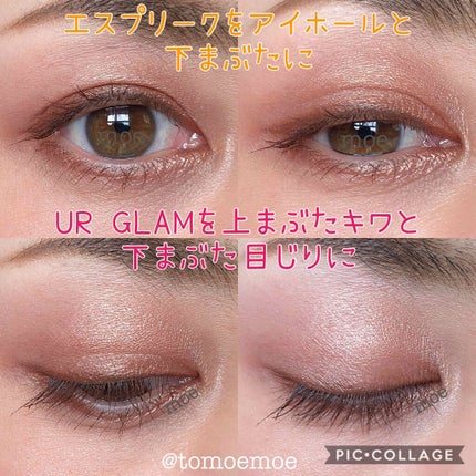 MOTE MASCARA™ (モテマスカラ)/UZU BY FLOWFUSHI/マスカラを使ったクチコミ(2枚目)