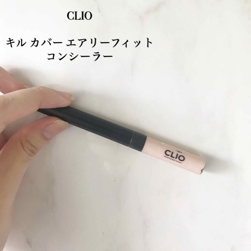 アイデアルアクトレス バックステージクリーム SPF30 PA++ 50ml/KLAVUU/化粧下地を使ったクチコミ（2枚目）