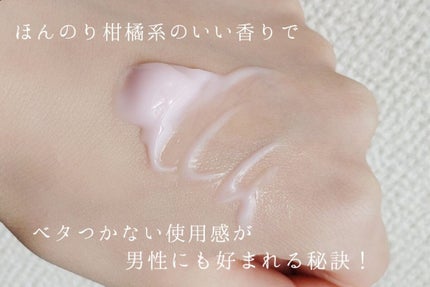 を使ったクチコミ(3枚目)