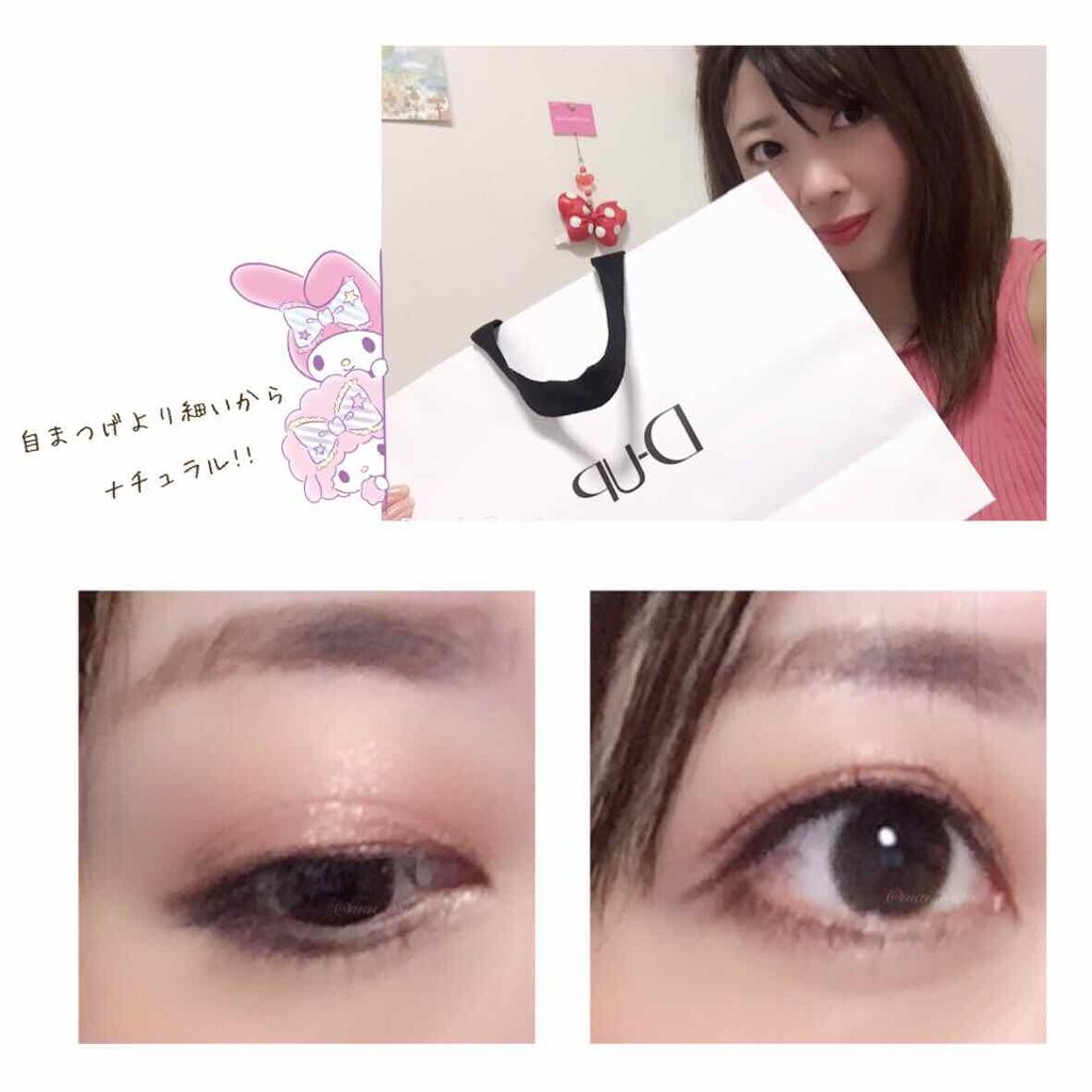 パーフェクトツイーザー/D-UP/その他化粧小物を使ったクチコミ(2枚目)