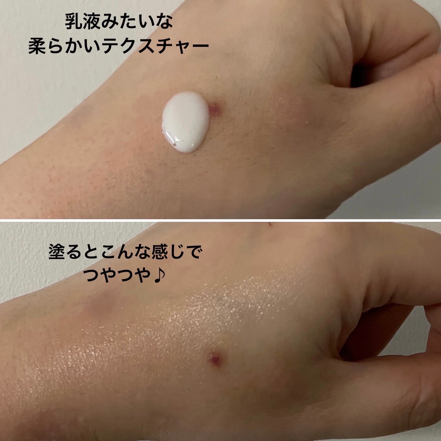 コラーゲングローブースターセラム/MEDICUBE/美容液を使ったクチコミ(3枚目)