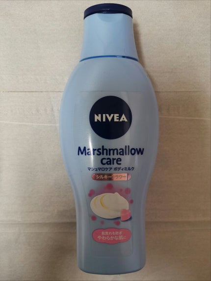 ニベアクリーム/ニベア/ボディクリームを使ったクチコミ(6枚目)