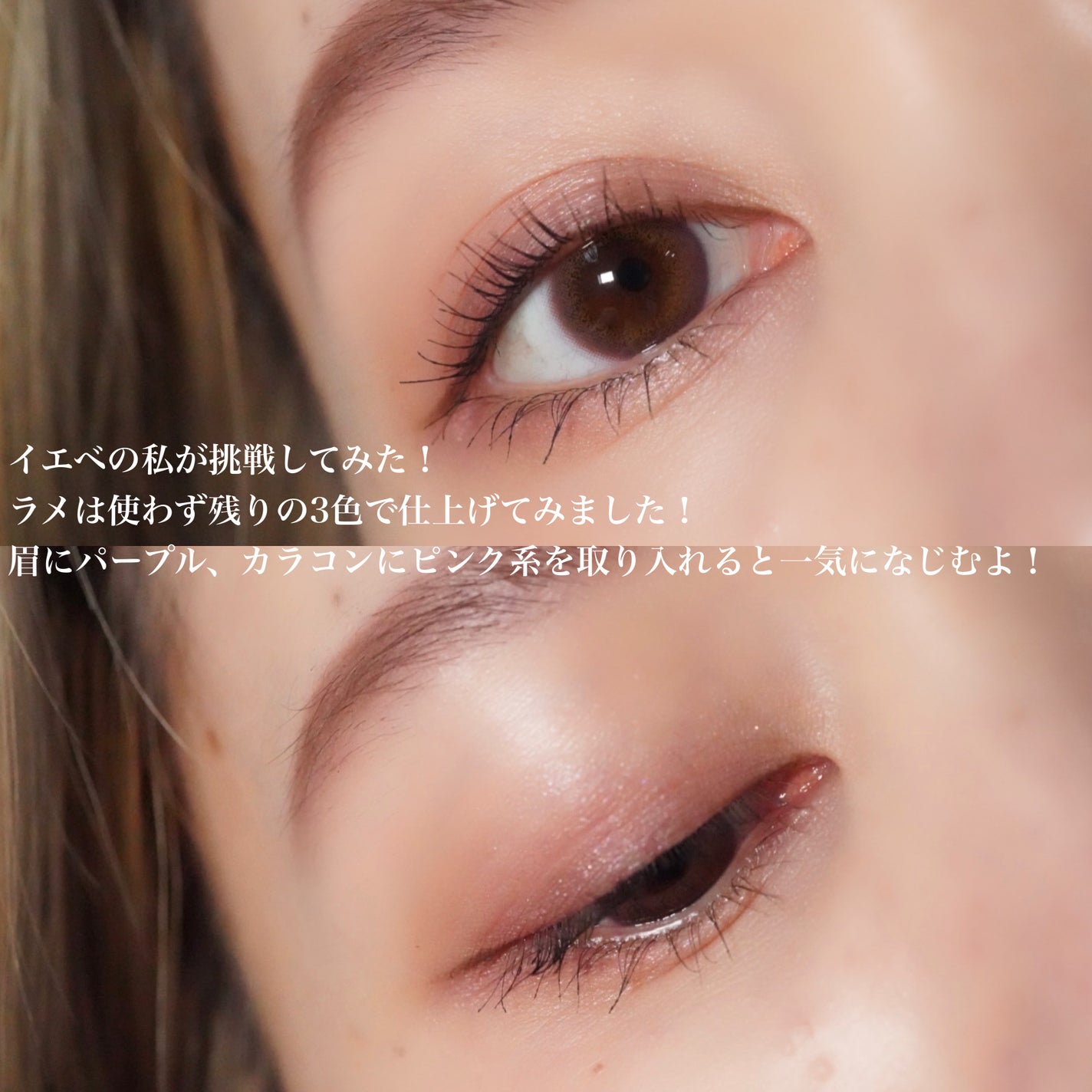 アイフル アイライナーA/ビボ/ペンシルアイライナーを使ったクチコミ(3枚目)