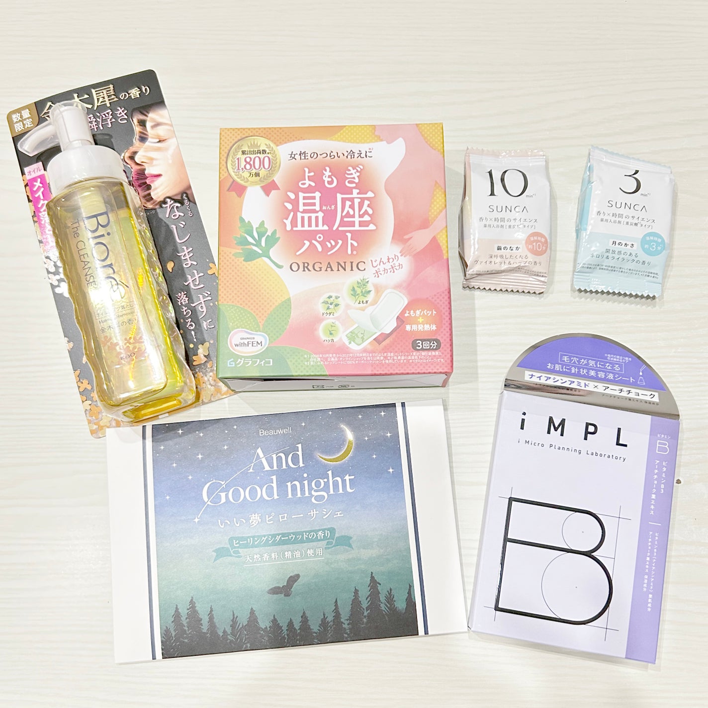 ブルーム ボックス/BLOOMBOX/その他を使ったクチコミ(2枚目)