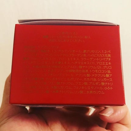 リンクルナイト/肌をうるおす保湿スキンケア/オールインワン化粧品を使ったクチコミ(7枚目)