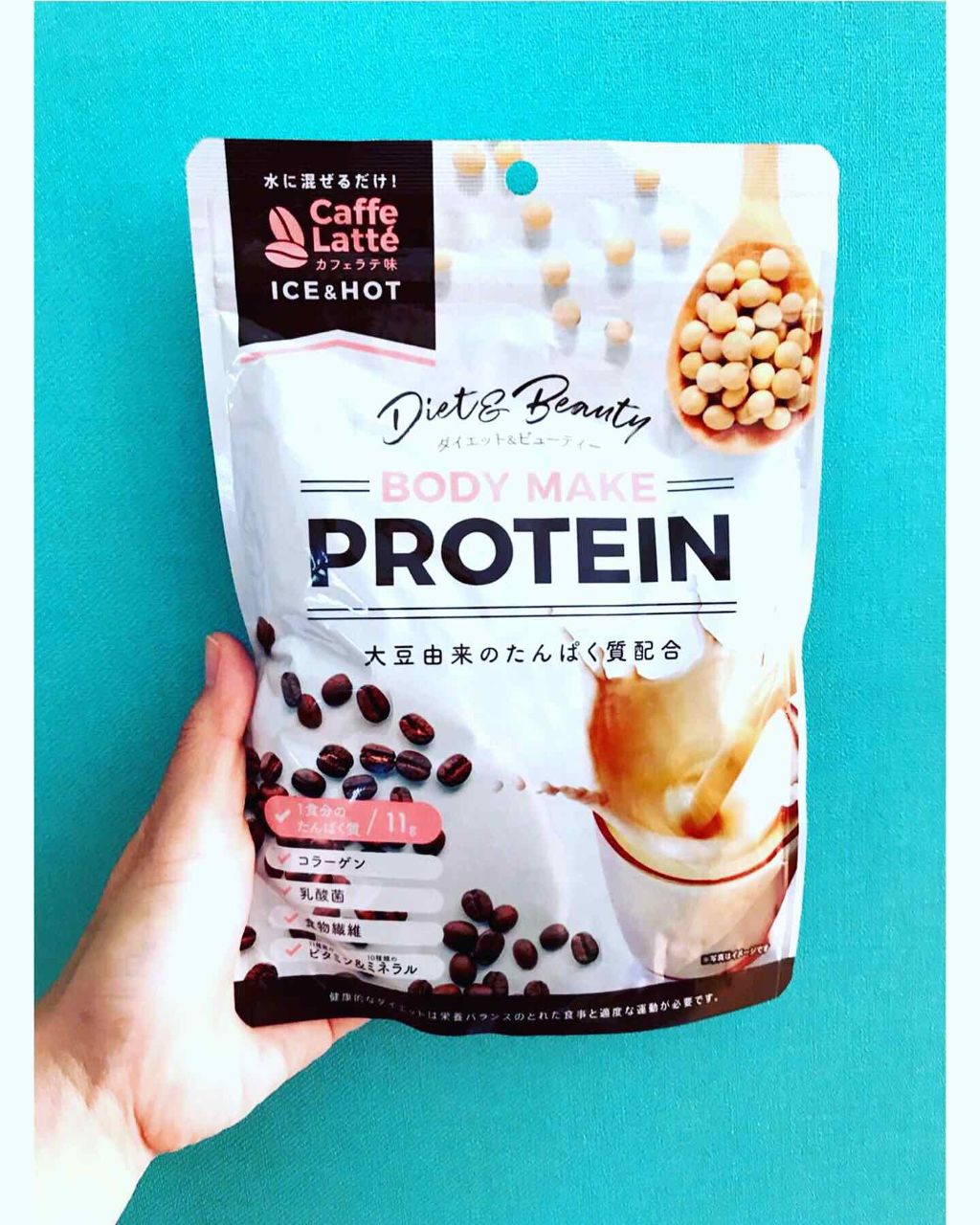 ボディメイクプロテイン カフェラテ/リブ・ラボラトリーズ/ソイプロテインを使ったクチコミ(1枚目)