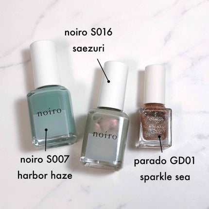 ネイルカラー/noiro/マニキュアを使ったクチコミ(3枚目)