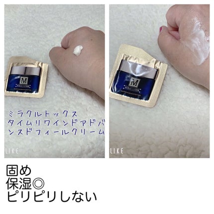 キールズ クリーム SP/Kiehl's/フェイスクリームを使ったクチコミ(3枚目)