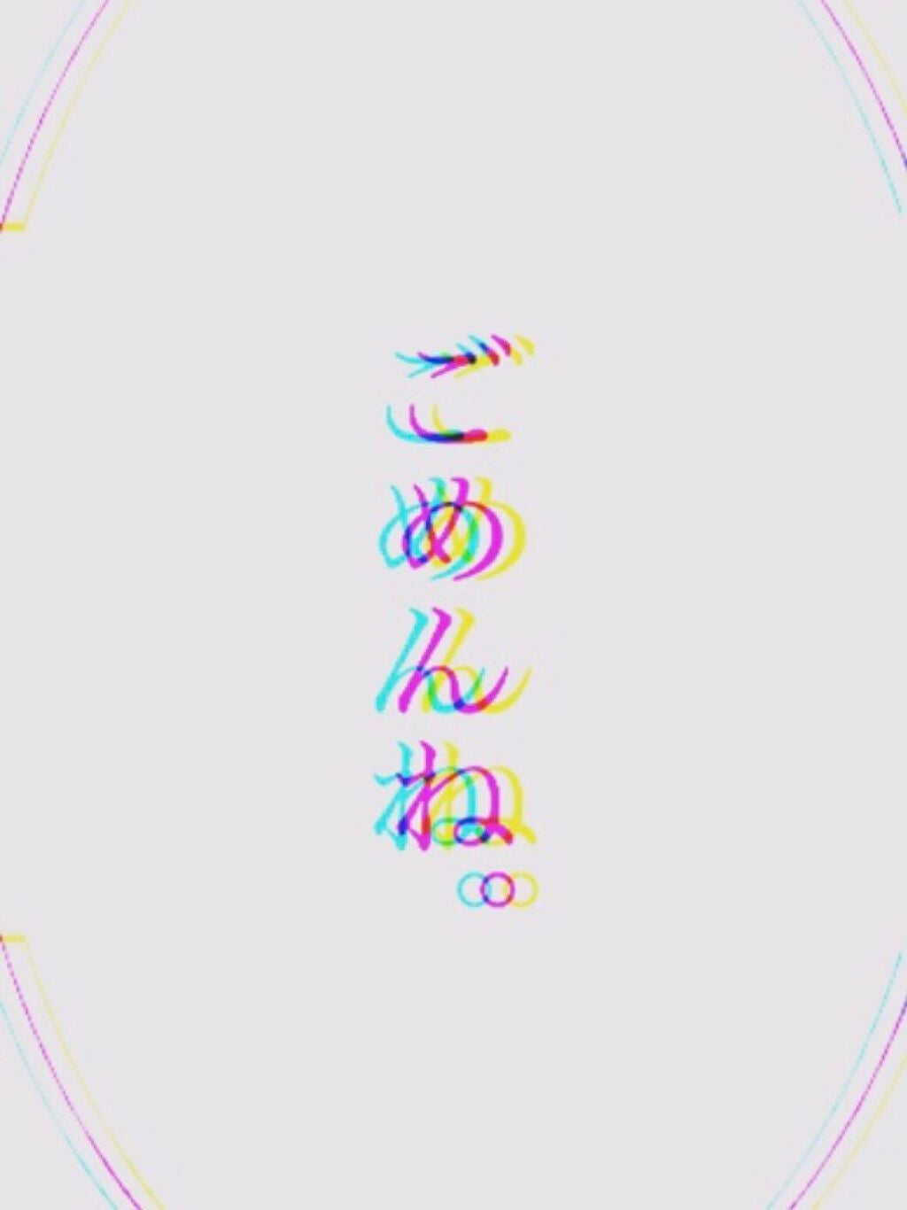 めろアイス♡꙼̈👍🏻⸒⸒🍦 on LIPS 「最近出来てなくてすいません!(言い訳)最近学校で忙しくて、(小..」(1枚目)