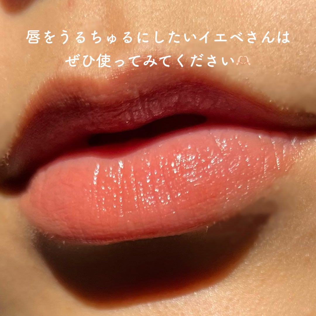 オペラ リップティント N/OPERA/リップティントを使ったクチコミ(4枚目)