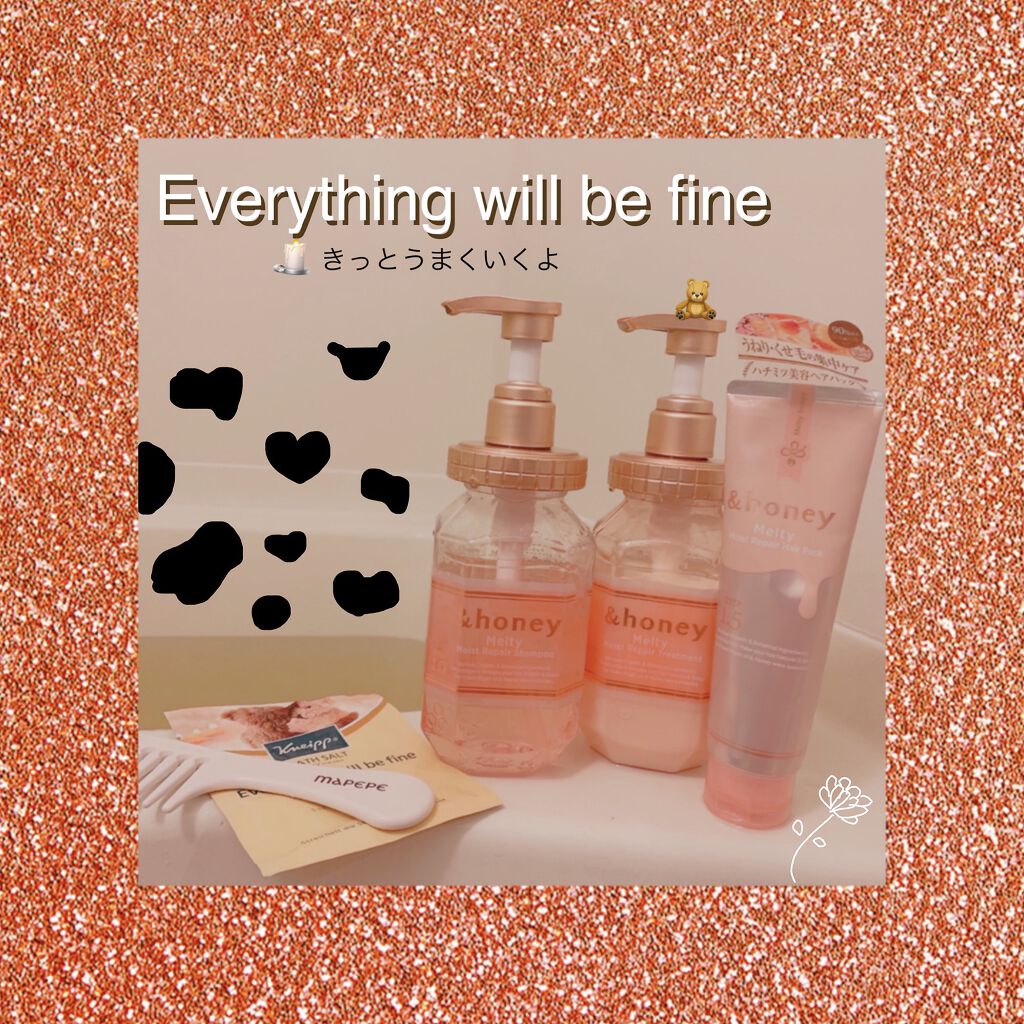 &honey Melty モイストリペア シャンプー1.0／モイストリペア ヘアトリートメント2.0/&honey/市販シャンプーを使ったクチコミ（1枚目）