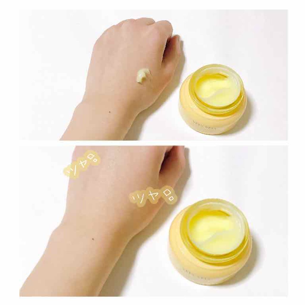 ウォーターグローバーム/VELY VELY/フェイスクリームを使ったクチコミ(2枚目)