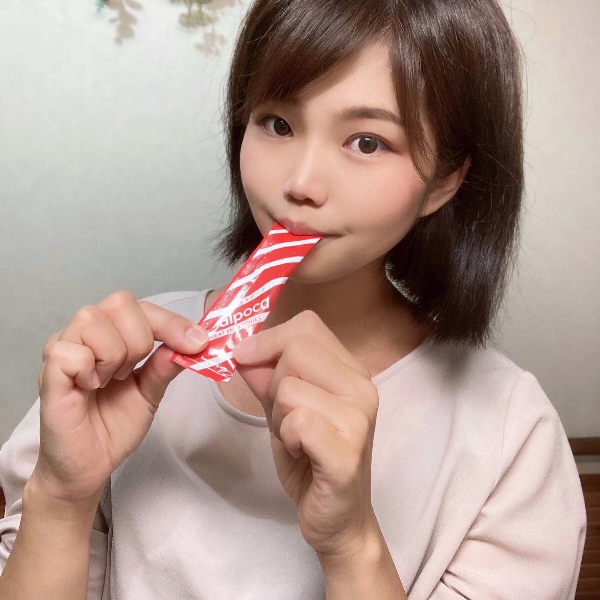 ヒートスムージー/アルポカ/スムージーを使ったクチコミ(2枚目)