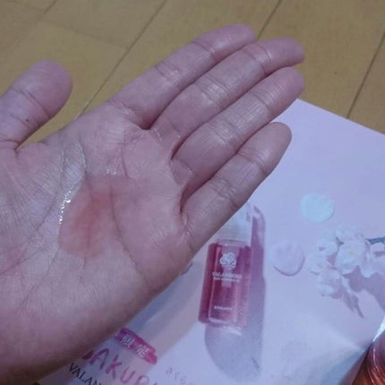 ヘアエッセンスオイル/VALANROSE/ヘアオイルを使ったクチコミ(2枚目)